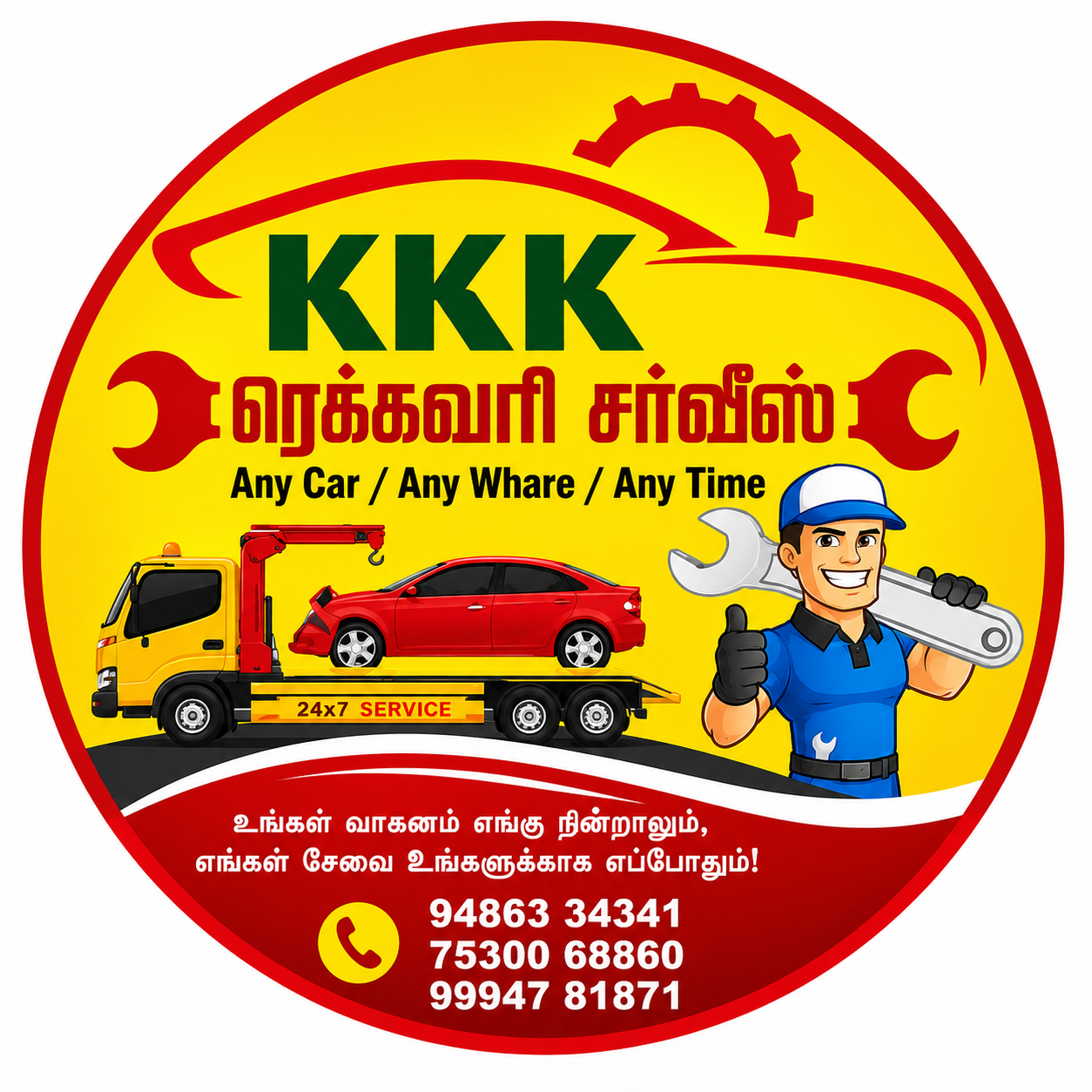 kkk recovery towing services